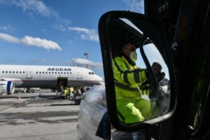 Επικοινωνιακό σόου Ερντογάν μετά την κατακραυγή: Μετέφεραν 16 βρέφη με το προεδρικό αεροσκάφος - Η Εμινέ σε νοσοκομείο - εικόνα 9