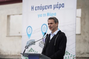 Μητσοτάκης: Εμείς λύνουμε προβλήματα - Οι αντίπαλοί μας επιδιώκουν να βουλιάξουν την πολιτική ζωή στην όξυνση - εικόνα 3