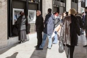 Επίδομα ως 300 ευρώ σε συνταξιούχους - Νέες ρυθμίσεις για χρέη και δάνεια - Σήμερα η εξειδίκευση των μέτρων