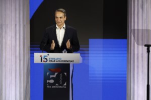 Κασσελάκης: Ο Μητσοτάκης δεν τήρησε την υπόσχεσή του για τηλεκπαίδευση στα γυμνασιόπαιδα της Γαύδου