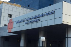 Σοκ στον Βόλο: 72χρονος έβαλε τέλος στη ζωή του με καραμπίνα – Τον βρήκε η σύζυγός του στο υπόγειο - εικόνα 2