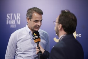 Μητσοτάκης: Πρόγραμμα 540 έργων με προϋπολογισμό 4,2 δισ. ευρώ για τη Στερεά Ελλάδα - εικόνα 2