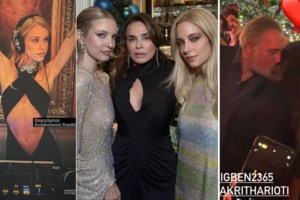 Μαρίνα Βερνίκου - Αλεξία Κληρονόμου Παπανδρέου: Με jumpsuit όλο παγιέτα & σούπερ μίνι στο πάρτι της Κριθαριώτη στο Λονδίνο - εικόνα 10