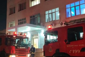 Έσβησε η φωτιά στο Γ.Κ. Νοσοκομείο Νίκαιας- "Ουδείς κινδύνευσε" είπε ο Γεωργιάδης- "Είχαμε προειδοποιήσει" απαντάνε οι εργαζόμενοι