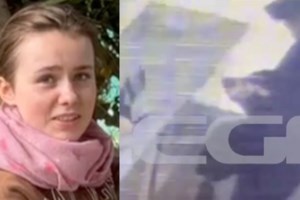 Θεσσαλονίκη: Δάσκαλος καταδικάστηκε σε 3ετή φυλάκιση για σεξουαλική παρενόχληση μαθήτριάς του