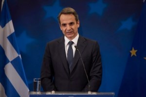 Μητσοτάκης σε νέους: Είναι χαμηλοί οι μισθοί στην Ελλάδα - Το αναγνωρίζουμε και θα δούμε τι μπορούμε να κάνουμε - εικόνα 3