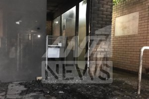 Θεσσαλονίκη: Άγνωστοι πέταξαν γκαζάκια στο Γερμανικό Ινστιτούτο