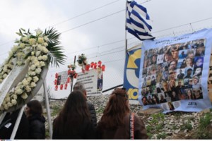 Τέμπη: Έφοδος του εισαγγελέα στα γραφεία του ΟΣΕ για να κατασχέσει τα ηχητικά - Έλεγχος και στα χώματα του "μπαζώματος" - εικόνα 3