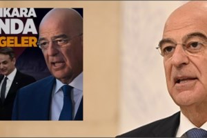 Στην Ντόχα ο Κυριάκος Μητσοτάκης: Συνάντηση με τον εμίρη του Κατάρ το Σάββατο - Όλη η ατζέντα