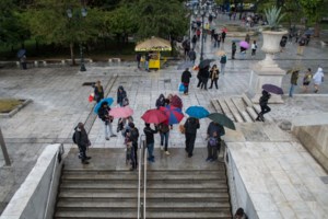 Καιρός: Φθινοπωρινό σκηνικό και σήμερα - Σε χαμηλά επίπεδα η θερμοκρασία, σε ποιες περιοχές θα βρέξει