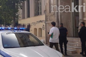 Δωρεάν δικηγόρο για κάθε κακοποιημένη γυναίκα στην Ελλάδα παρέχει πλέον το κράτος - εικόνα 3