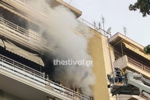 Οικογενειακή τραγωδία: Δις ισόβια στον 45χρονο που έκαψε τους γονείς του...