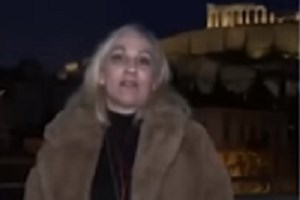 Η δημοσιογράφος της ΕΡΤ που έγινε viral απαντά: Μου φώναζαν από το ακουστικό "τελείωνε" [βίντεο]