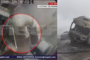 Eγνατία: Νέο βίντεο ντοκουμέντο από το τροχαίο στα διόδια Πολυμύλου - Τα κρίσιμα δευτερόλεπτα της σύγκρουσης - εικόνα 4