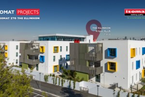 Isomat: Έθεσε σε λειτουργία νέα μονάδα στη Θεσσαλονίκη - Θα επενδύσει συνολικά πάνω από 23,5 εκατ. € σε Ελλάδα και εξωτερικό - εικόνα 3