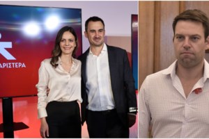 Ο Κασσελάκης θα κάνει Xριστούγεννα και Πρωτοχρονιά στη Ν.Υόρκη - "Ο ΣΥΡΙΖΑ πάει για 4η θέση και κανονίζει για γιορτές;" - εικόνα 2