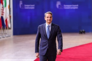 Μητσοτάκης - Ζελένσκι: Τηλεφωνική συνομιλία για την αμυντική συνεργασία Ελλάδας-Ουκρανίας