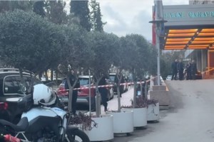 Λήξη συναγερμού στο ξενοδοχείο Κάραβελ - Είχε προηγηθεί τηλεφώνημα για βόμβα - Hταν σε εξέλιξη εκδήλωση της πρεσβείας του Ιράν