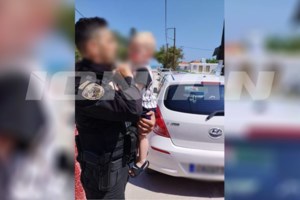 ΑΣΕΠ: Τέλος στην αγωνία 77.000 υποψηφίων - Ανακοινώθηκαν τα αποτελέσματα του μεγάλου γραπτού διαγωνισμού - εικόνα 2