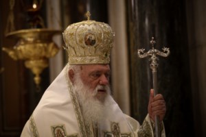 Δυσαρέσκεια Τραμπ για τη μετατροπή του Ιερού Ναού της Αγίας Σοφίας σε τζαμί - εικόνα 5