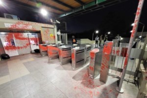 Αποφυλακίζεται με βούλευμα ο "τοξοβόλος" του Συντάγματος