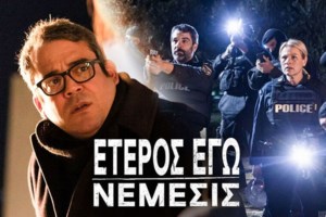 Η Disney κυκλοφόρησε τη νέα διαφήμιση για τα Χριστούγεννα και είναι η πιο γλυκιά ιστορία [βίντεο]