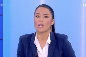 Λατινοπούλου για πόθεν έσχες:" Α ρε μαμά - μπαμπά, βλέπετε τι περνάω - Πήγαινα και με το ΚΤΕΛ όταν χρειαζόταν"