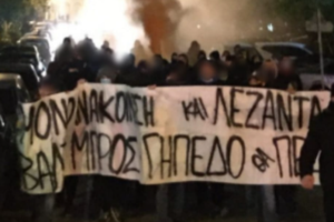 Ολυμπιακός - Παναθηναϊκός: Οι αιώνιοι διασταυρώνουν τα ξίφη τους για την Ευρωλίγκα - Οι "μάχες" τους στην Ευρώπη