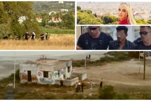 Πρέβεζα: Συμπλοκή με πυροβολισμούς έξω από νυχτερινό μαγαζί - Τρεις τραυματίες