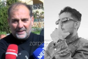 Χανιά: Σπαραγμός στην κηδεία του 22χρονου Παναγιώτη - "Μου λένε να βάλω δικηγόρο γιατί αυτός ο άνθρωπος έχει πολλές άκρες" - εικόνα 8