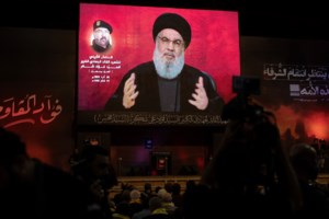 Η Χεζμπολάχ επιβεβαίωσε τον θάνατο του Χασάν Νασράλα - "Ενώθηκε με τους μάρτυρες συντρόφους του" - Εκδίκηση ορκίζεται η οργάνωση