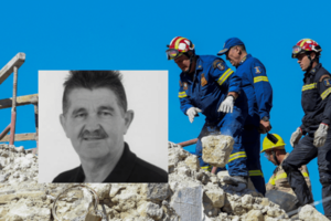 Σεισμός στην Κρήτη: Συστάσεις και οδηγίες προς τους κατοίκους του Αρκαλοχωρίου από την Πολιτική Προστασία - εικόνα 2