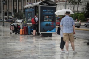 Καιρός: Νέα πτώση της θερμοκρασίας - Βοριάδες έως έξι μποφόρ στο Αιγαίο