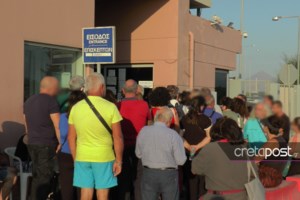 Μετά τις νέες ταυτότητες έρχεται και ο "προσωπικός αριθμός του πολίτη" - Ανακοινώσεις στη ΔΕΘ - εικόνα 3