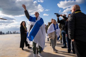 ΗΠΑ: Εβραίος πυροβόλησε δύο Ισραηλινούς πιστεύοντας ότι ήταν Παλαιστίνιοι