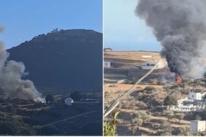 Ελικόπτερο στις Σπέτσες: Η ταυτότητα που πρόδωσε τον 39χρονο επιχειρηματία και το σακίδιο με τις απαγορευμένες ουσίες