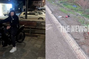 Πήλιο: "Είμαι πυροσβέστης, έμελλε να δω και το παιδί μου νεκρό στον δρόμο", συγκλονίζει ο πατέρας του 16χρονου - εικόνα 2