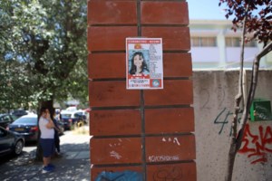 Αδερφός Μαρκέλλας: Δεν έχω δει την αδερφή μου ούτε ένα λεπτό - Ενημερωνόμαστε από τα κανάλια [βίντεο]