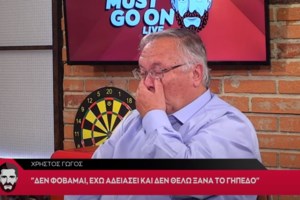 Ολυμπιακός - Παναθηναϊκός: Ο διατητής Μαρέσκα εξήγησε τους λόγους της διακοπής του ντέρμπι - "Αναποφάσιστος ο γιατρός"