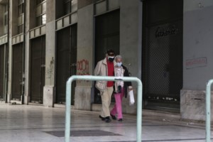 Οι αλλαγές στο ασφαλιστικό σε 14 ερωτήσεις και απαντήσεις: Τι αλλάζει στην παραγραφή χρεών - εικόνα 2