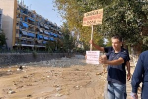 Φάμελλος: Τις πρώτες 100 μέρες της κυβέρνησης Μητσοτάκη έχει εδραιωθεί ένα "κλίμα ανασφάλειας"