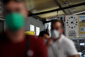 Επιπλέον "δώρο Χριστουγέννων" σε 480.000 δικαιούχους του ελάχιστου εγγυημένου εισοδήματος - Εκτακτο επίδομα και σε δικηγόρους, μηχανικούς