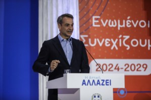 Πατούλης: "Με 2.000 μεγάλα και μικρά έργα η Αττική αλλάζει"- Απολογισμός του έργου της Περιφέρειας στο Ζάππειο