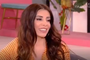 Η ανάρτηση της Μίνας Αρναούτη για τον Παντελή Παντελίδη: "7 χρόνια περάσανε ψυχή μου"