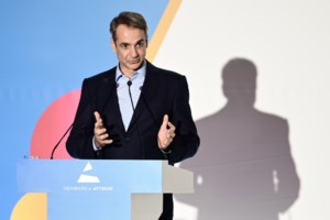 Διαμαντοπούλου: Επικοινωνιακή καραμέλα της ΝΔ ο "πράσινος ΣΥΡΙΖΑ" - Ο Μητσοτάκης υποσχόταν μείωση ΦΠΑ από το 2018