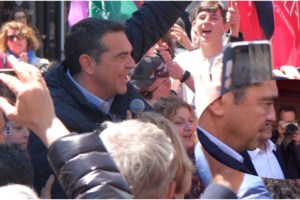 Μίλησε ποντιακά ο Αλέξης Τσίπρας στο Μενίδι: Άλλα ζα σπάουνταν και άλλα μαρουκούνταν [βίντεο] - εικόνα 2