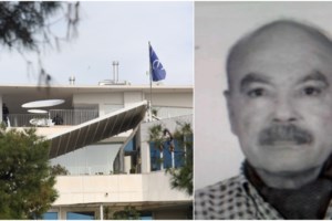 Γλυφάδα: Αποκάλυψη για τον μακελάρη - "Πρώτα πυροβόλησε την κυρία Μαρία, μετά τον Αντώνη και τρίτο τον Κουκουλάρη" - εικόνα 6