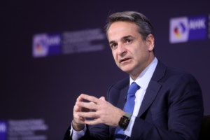 Μόναχο: Συνομιλία με τον Μπιλ Γκέιτς είχε ο Κυριάκος Μητσοτάκης - εικόνα 3