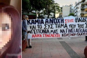 "Καρφιά" Οικονόμου κατά ΣΥΡΙΖΑ για τον Κολωνό: Είναι κατάντια να λέει ότι συγκαλύπτουμε την υπόθεση