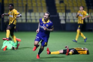 Ολυμπιακός - ΠΑΟΚ: "Καθάρισαν" τον "δικέφαλο του Βορρά" οι Πειραιώτες - Στον τελικό του Κυπέλλου με ΑΕΚ [Βίντεο]